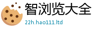 2025年天天免费资料被王中王493333WWW马头诗